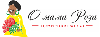 Интернет-магазин доставки цветов  «О мама Роза» - Город Новосибирск