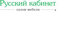 ООО «Эксперт» - Город Новосибирск ruskabinet_Logo-1.png
