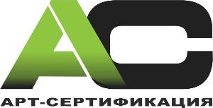 Арт-Сертификация - Город Новосибирск