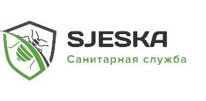 Санитарная лужба "SJESKA" - Город Новосибирск SJESKA.jpg