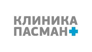 Клиника Пасман - Город Новосибирск logo.jpg