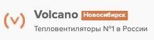 ООО Стэйтур - Город Новосибирск лого.jpg