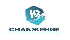 К2 Снабжение - Город Новосибирск logo (1).jpg