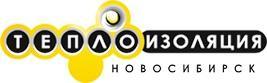 Теплоизоляция Новосибирск - Город Новосибирск logo.jpg