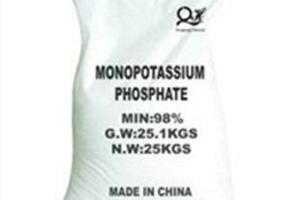 Купим Монофосфат калия, potassium dihydrogenphosphate Город Новосибирск