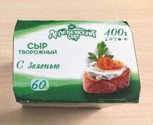 Сыр творожный НОВИНКА !!! Город Новосибирск Сыр творожный 400г.jpg