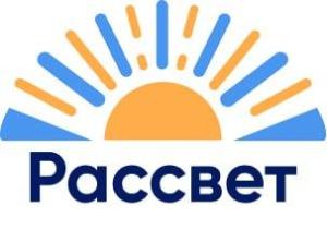 Реабилитационный центр для трудных подростков "Рассвет" - Город Новосибирск photo_2024-08-16_14-31-10.jpg