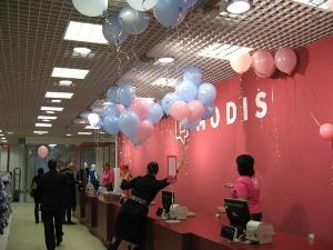 «Модный праздник для всей семьи» открытие магазина Modis modis1.JPG