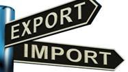 Экспорт товаров import-export-187x105.jpg